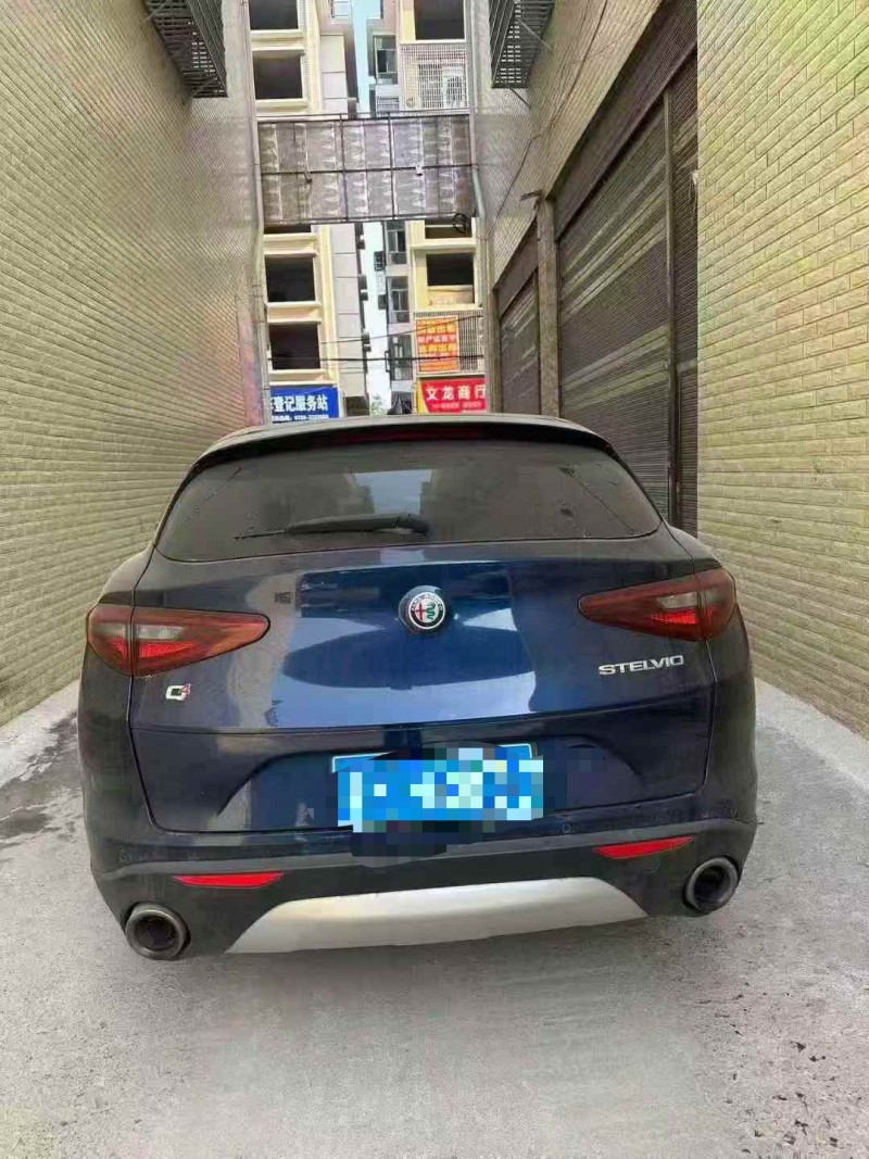 衡阳19年阿尔法·罗密欧Stelvio9