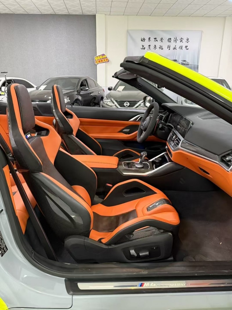 廊坊21年宝马M46