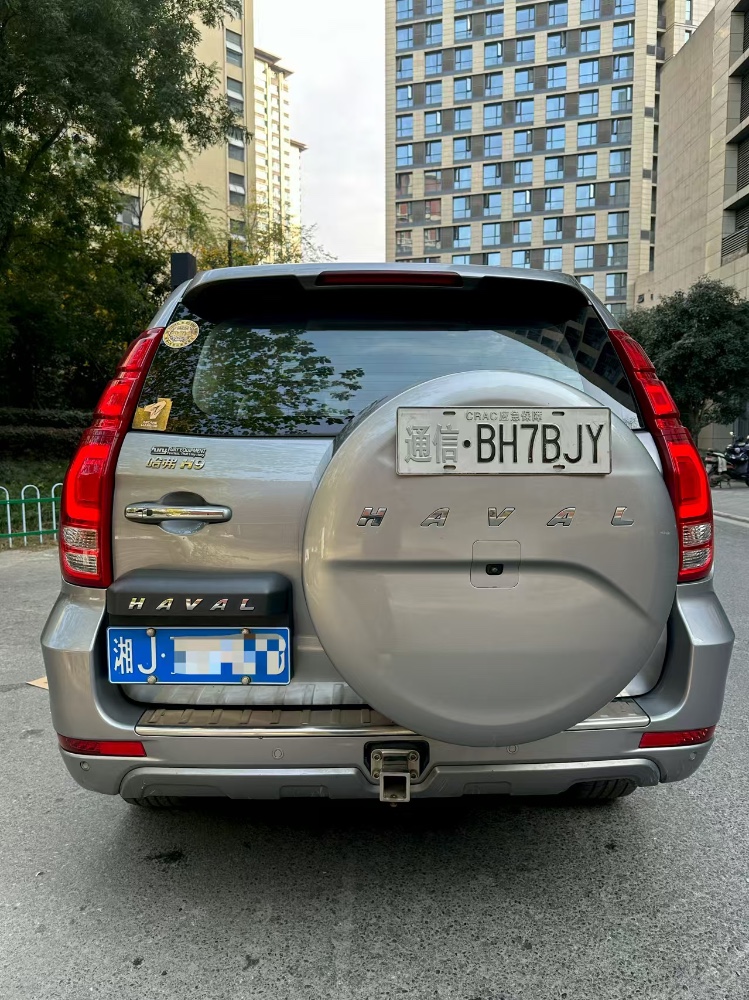 成都20年哈弗H98