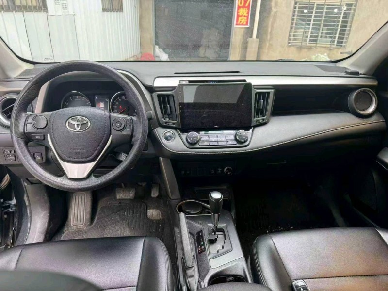 武汉19年丰田RAV4荣放5