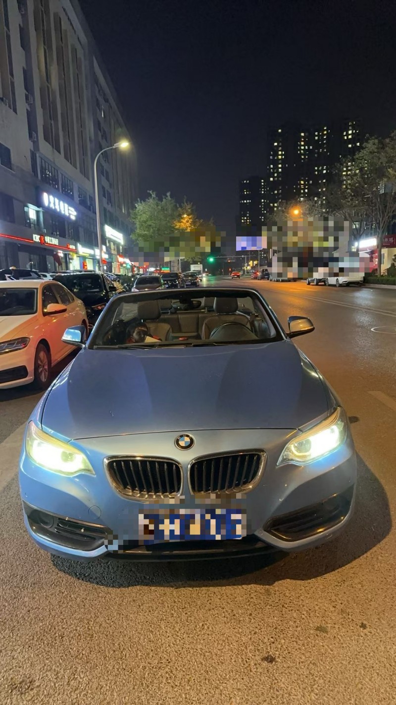 济南18年宝马2系1