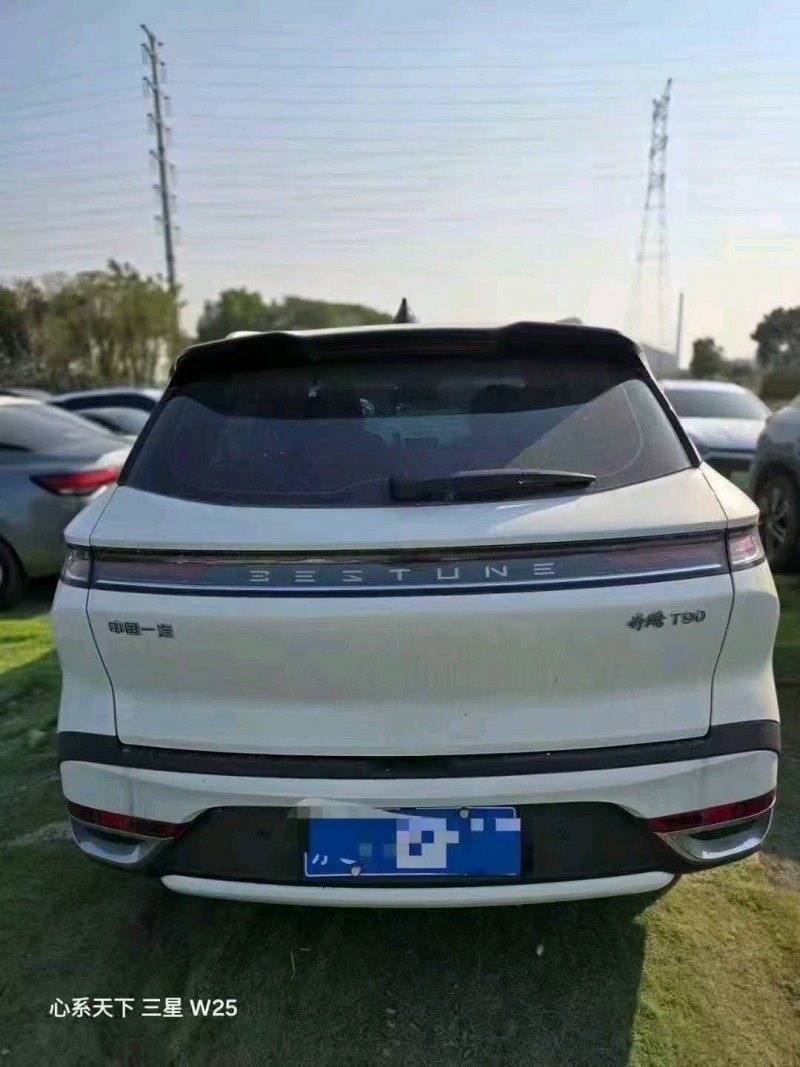 常州23年奔腾T902