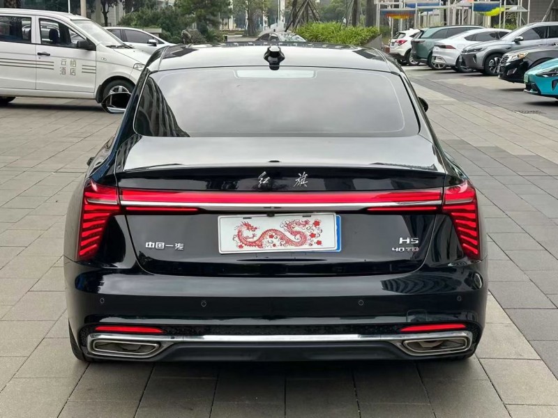 佛山24年红旗H59