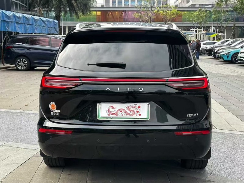 佛山24年华为智选问界9