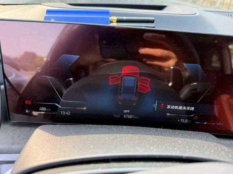 常州23年宝马X58