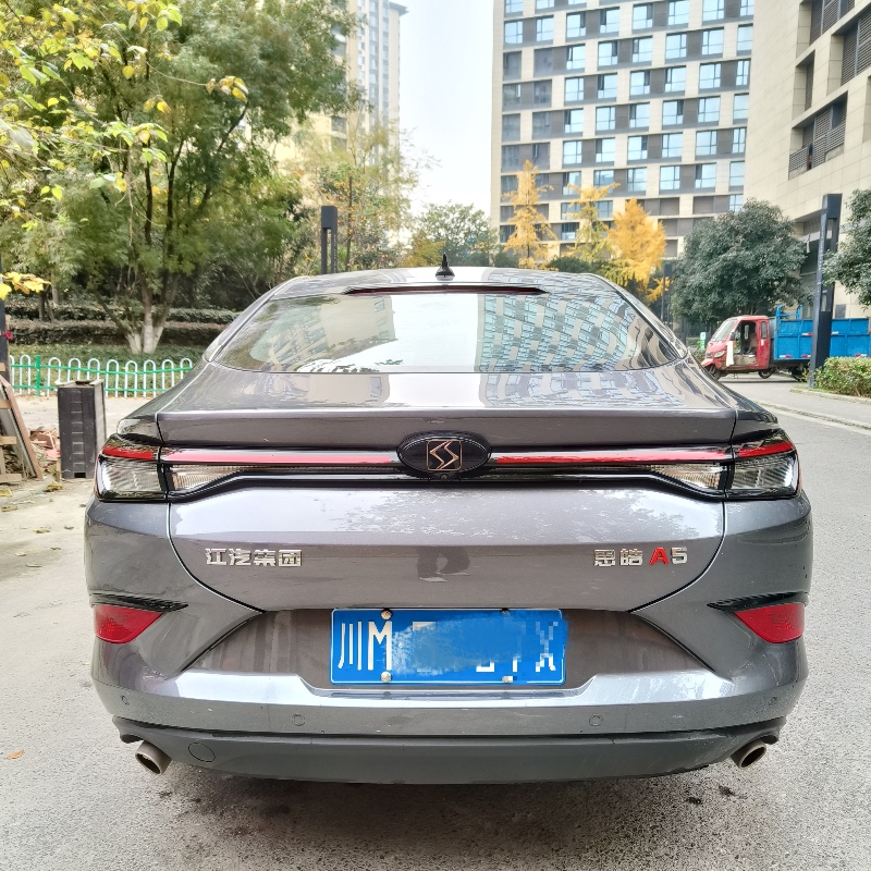 成都23年江淮思皓8