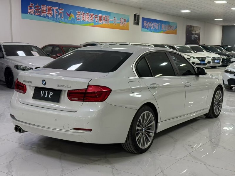 廊坊19年宝马3系8