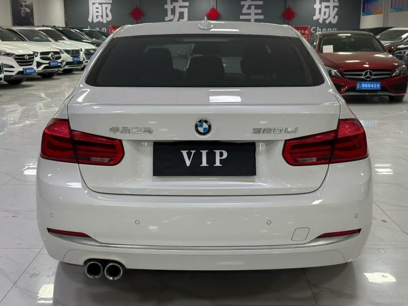 廊坊19年宝马3系9