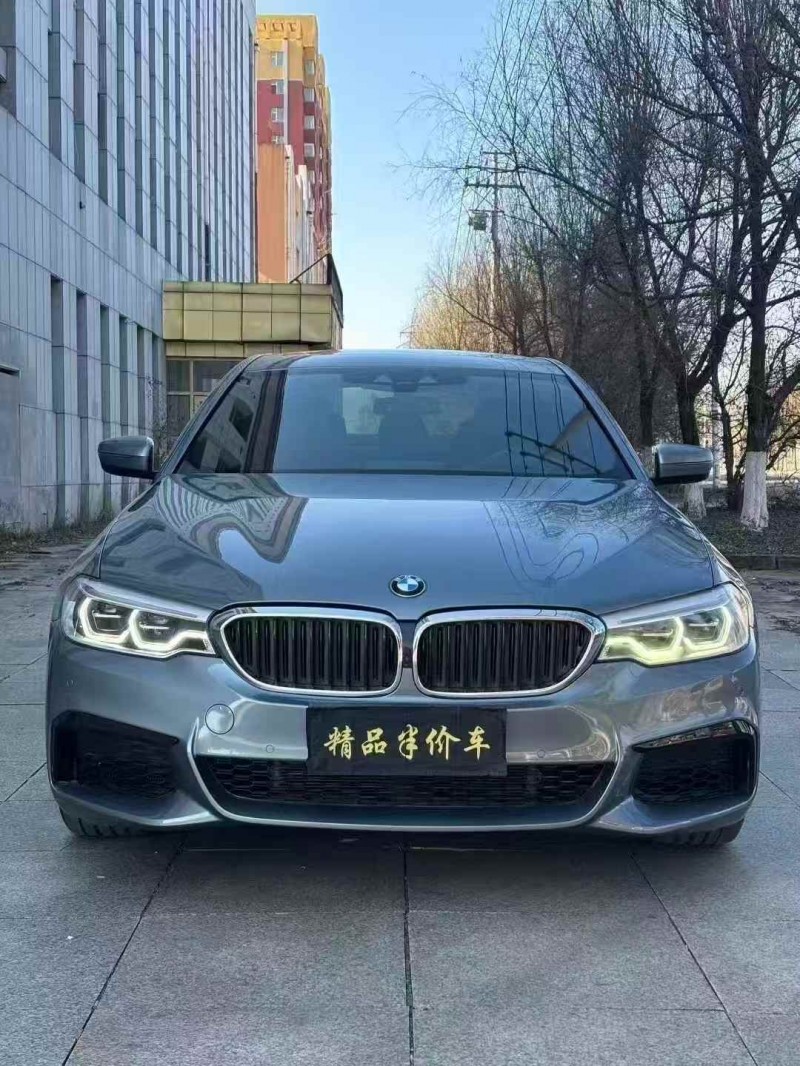 吉林20年宝马5系1