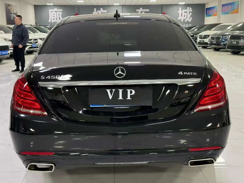 廊坊16年奔驰S9