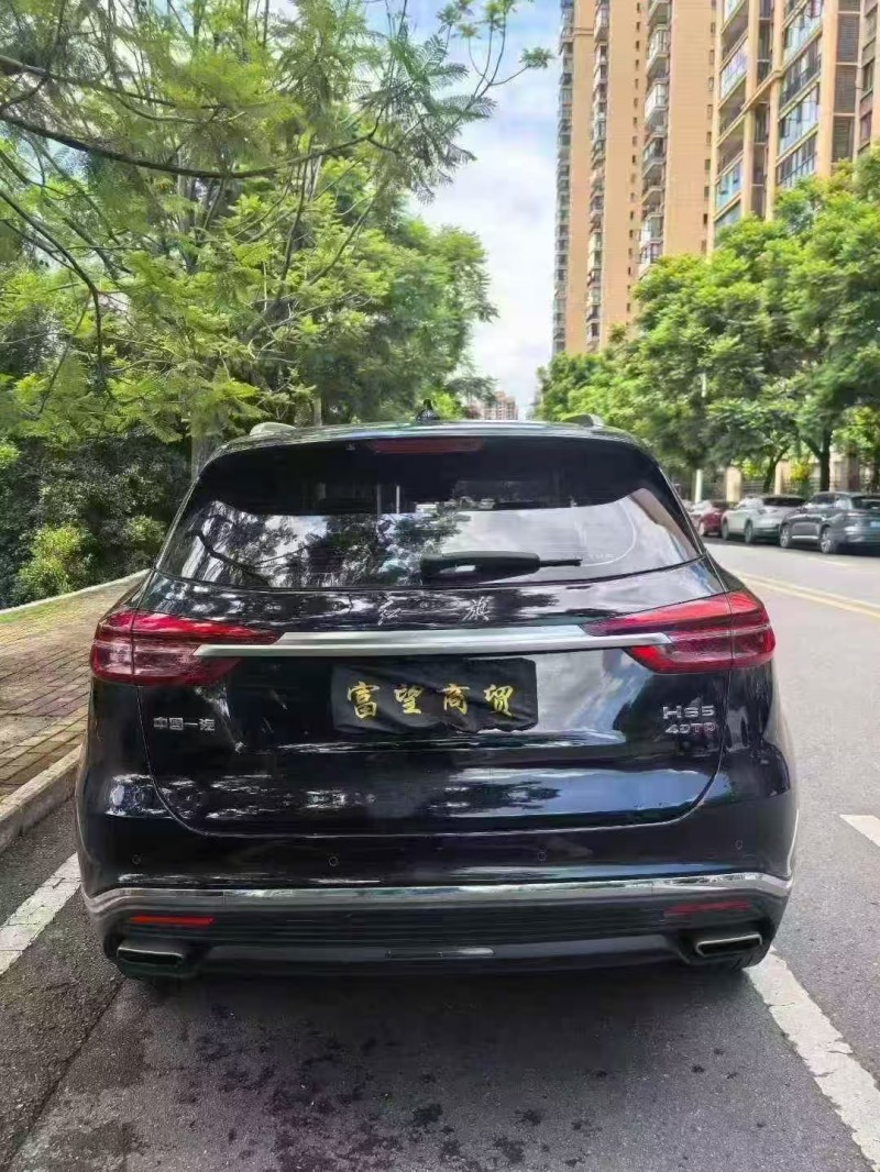 六盘水22年红旗HS59