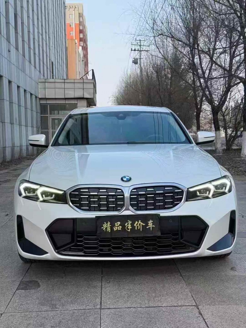 吉林23年宝马3系1
