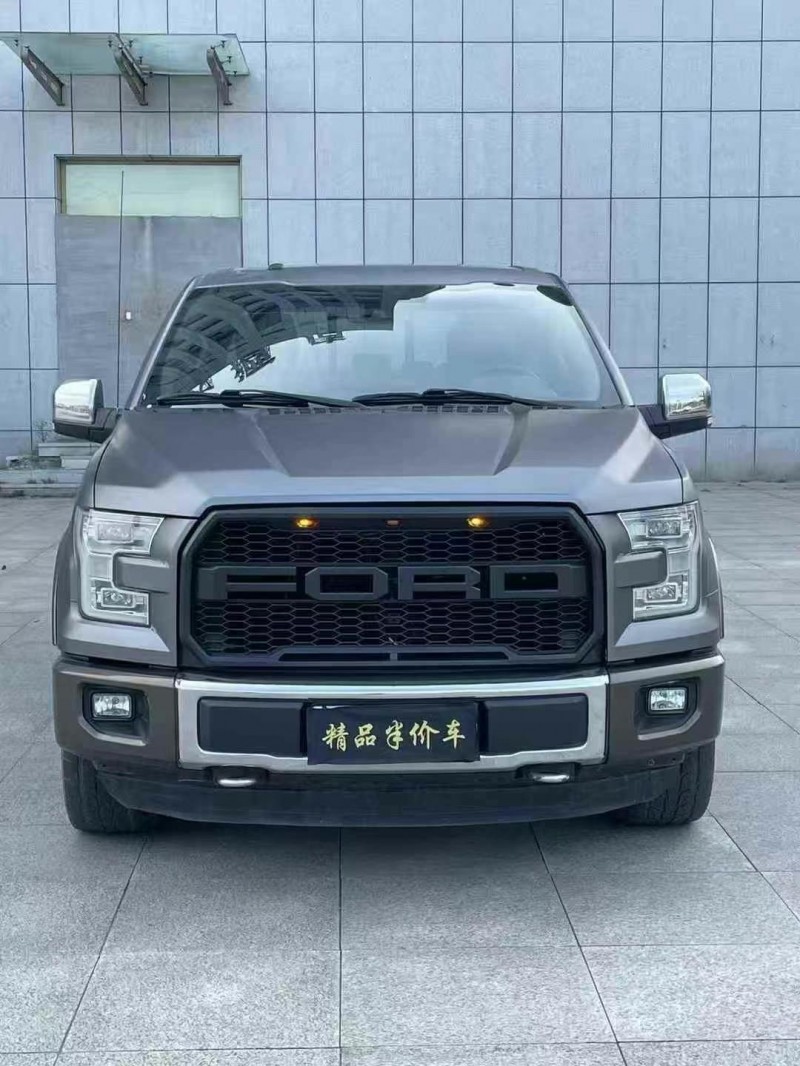 吉林17年福特F-1501