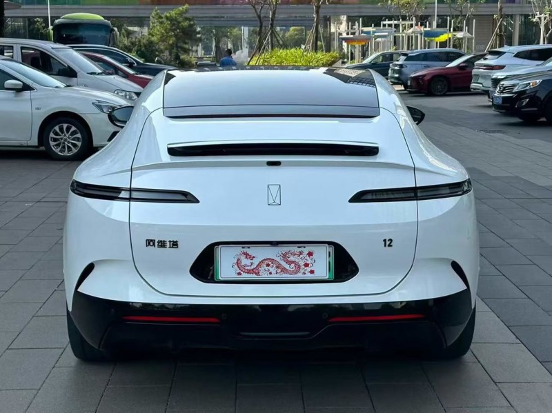 佛山24年阿维塔129