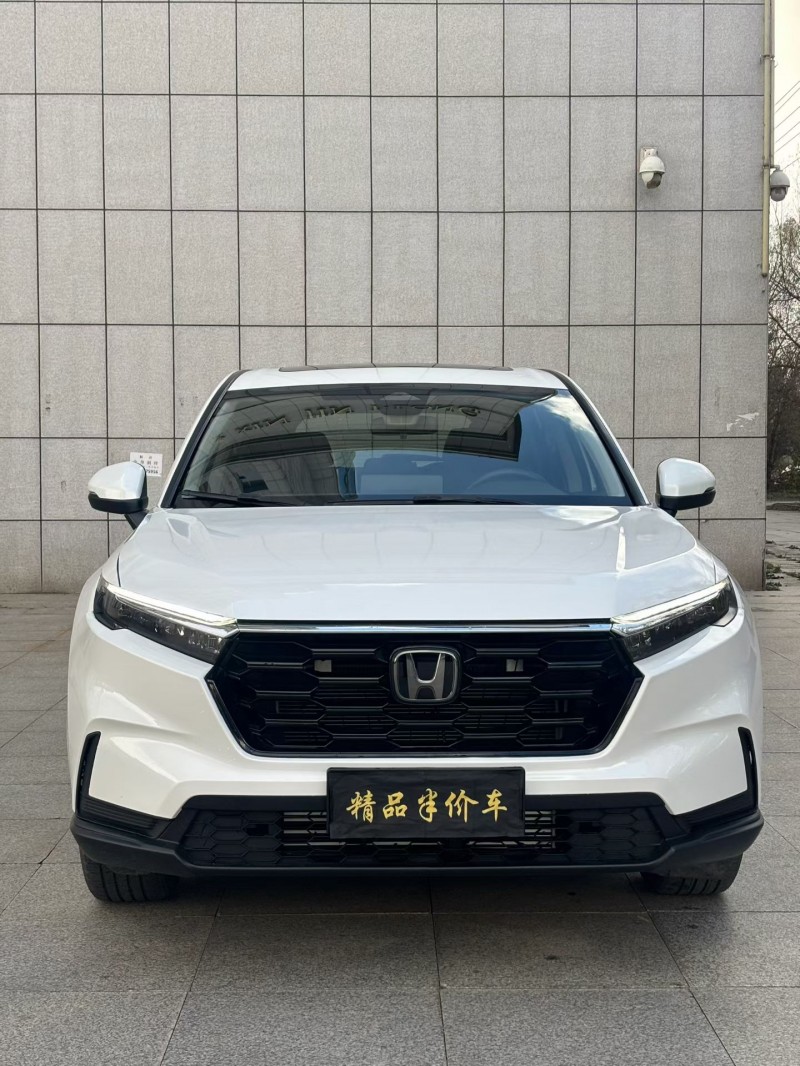 吉林23年本田CRV1