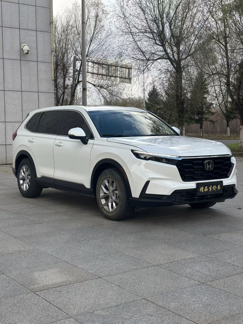 吉林23年本田CRV4