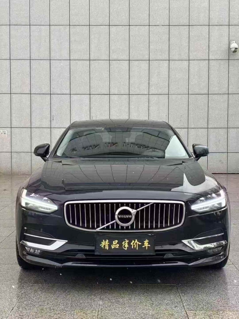 吉林20年沃尔沃S901