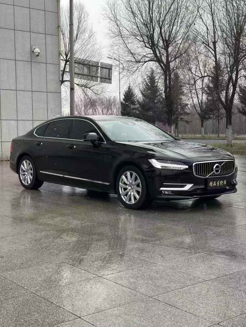 吉林20年沃尔沃S902