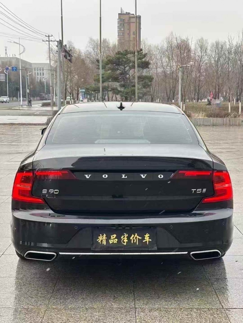 吉林20年沃尔沃S909