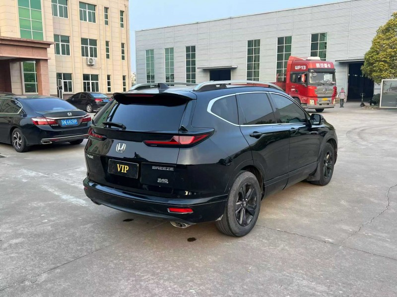 宿迁21年本田皓影8