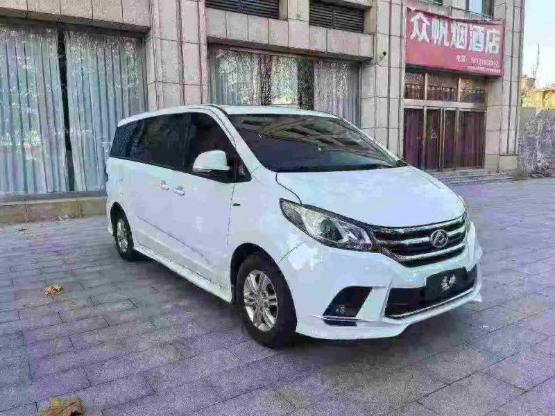 邯郸18年大通G103