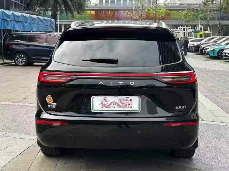 广州24年华为智选问界9