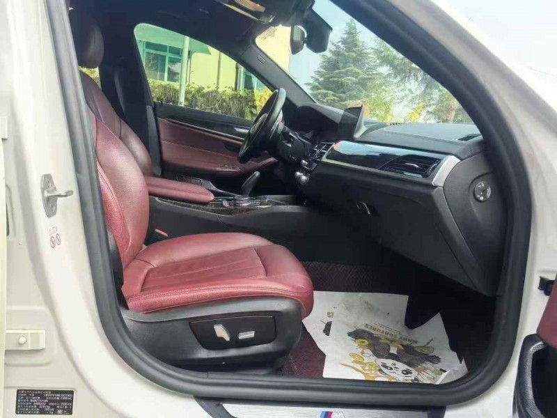 枣庄20年宝马5系5