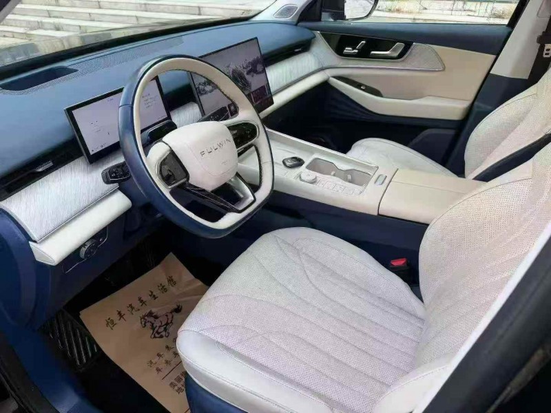 枣庄24年奇瑞风云4