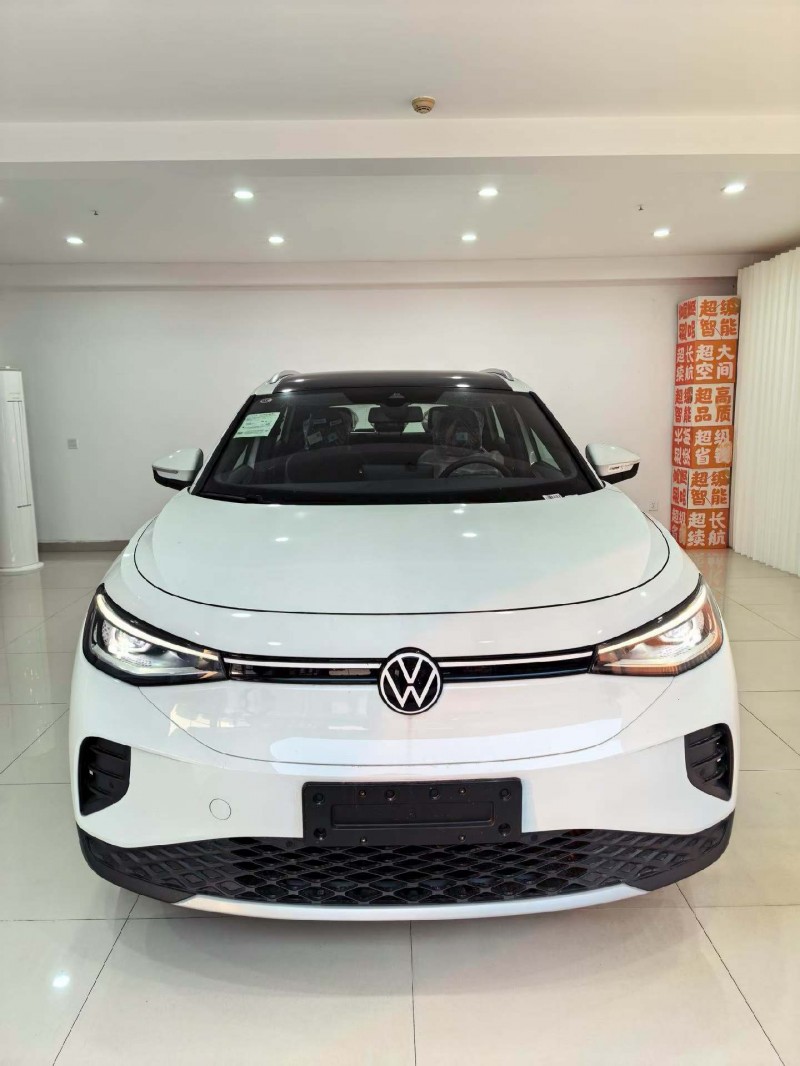 襄阳25年大众ID1