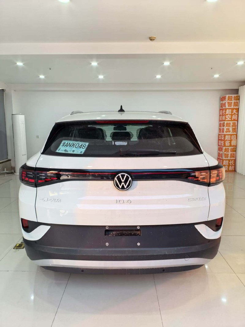 襄阳25年大众ID8