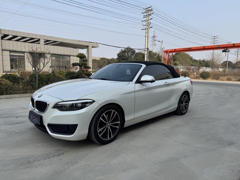 徐州18年宝马2系2
