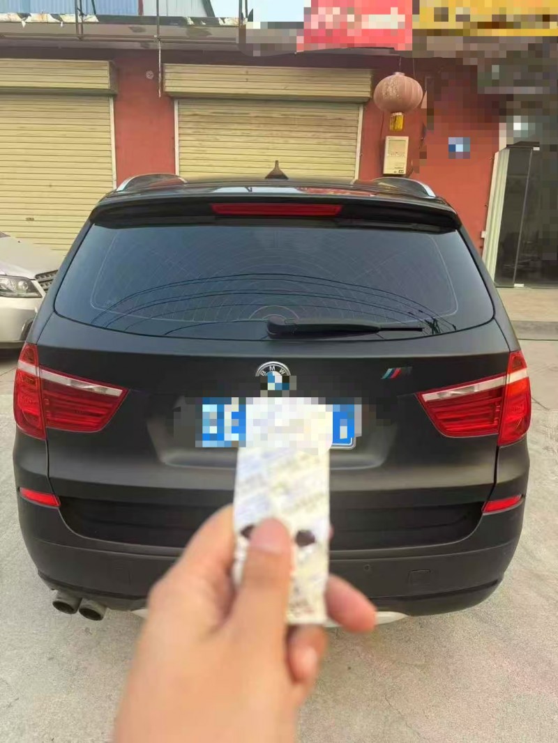 安阳12年宝马X39