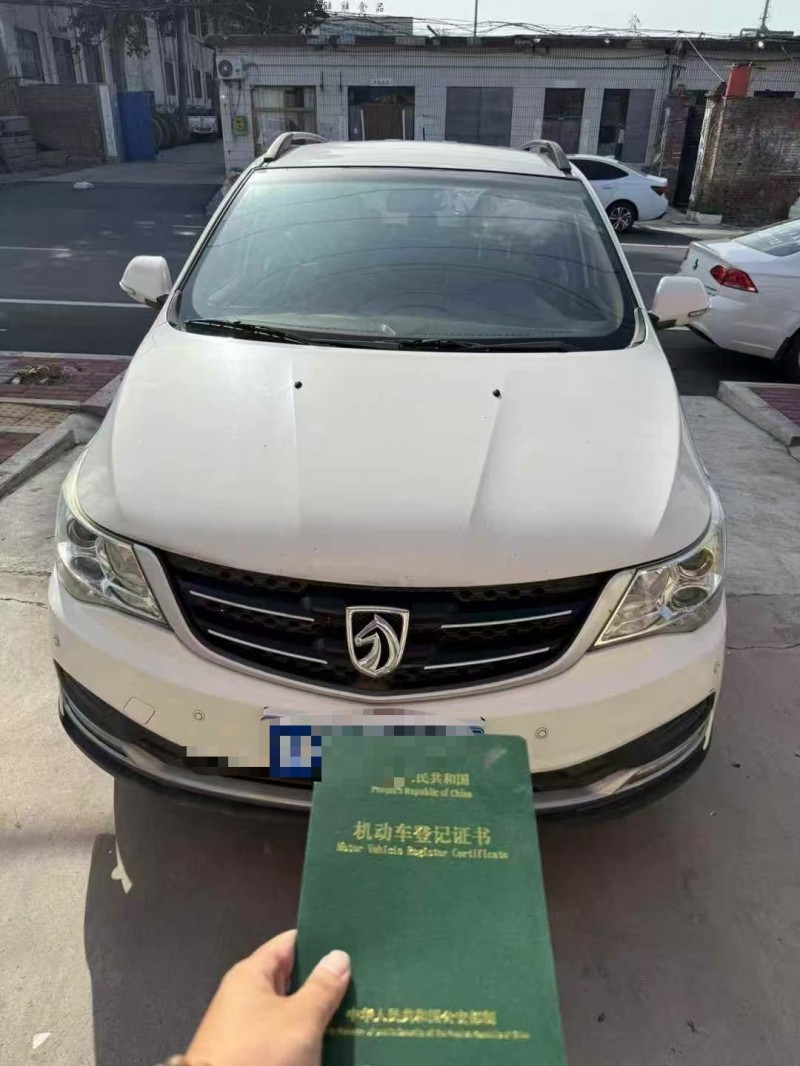 安阳18年宝骏7301