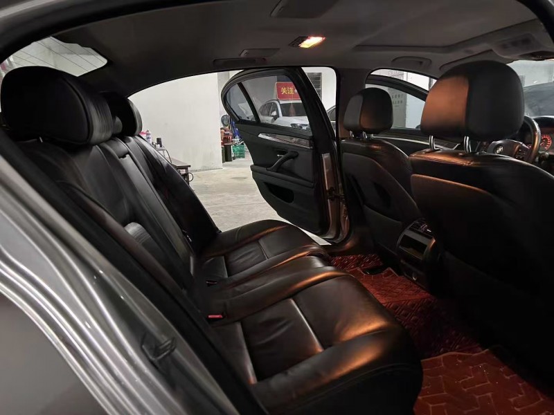 广州14年宝马5系7