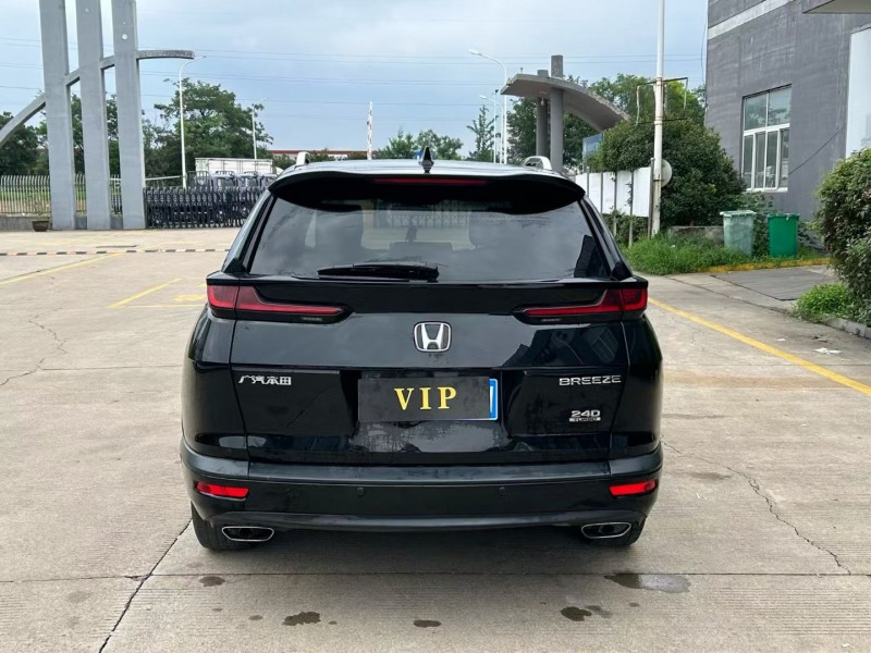 宿迁21年本田皓影9