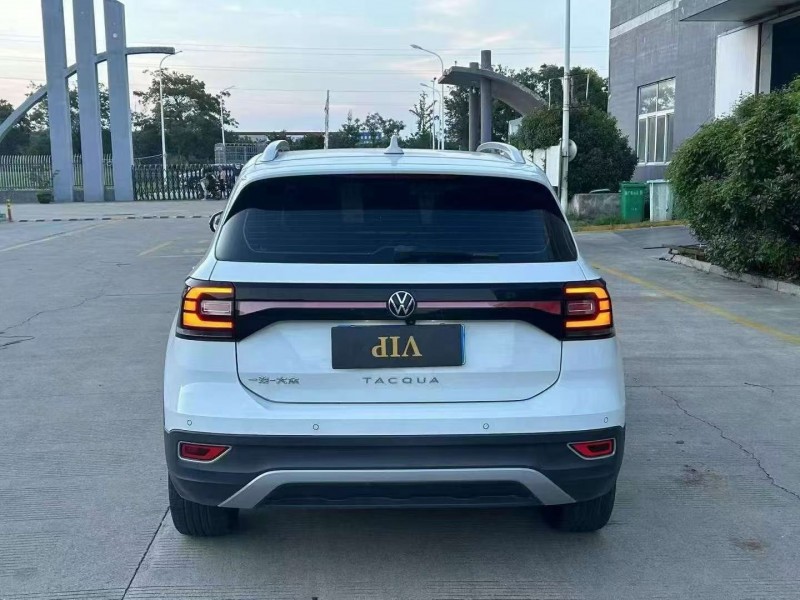 宿迁21年大众探影9