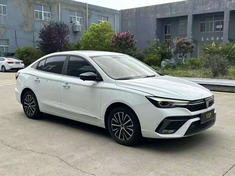 宿迁21年荣威i52