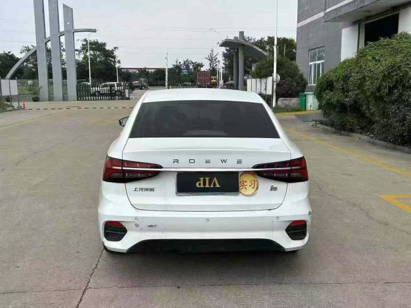 宿迁21年荣威i59