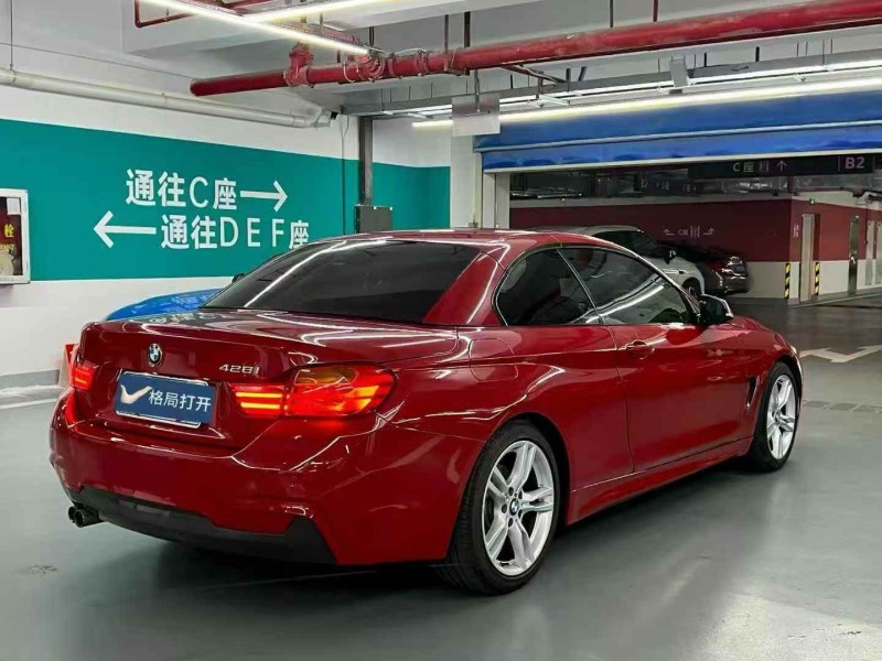 广州15年宝马4系8