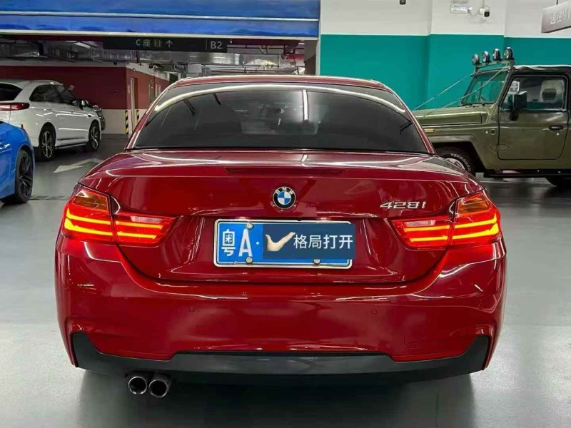 广州15年宝马4系9