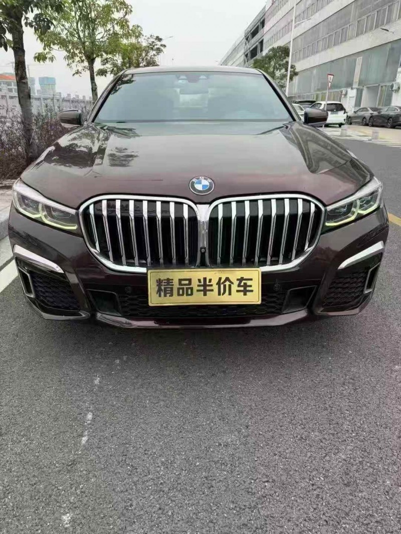 广州17年宝马7系1