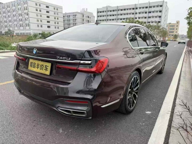 广州17年宝马7系8