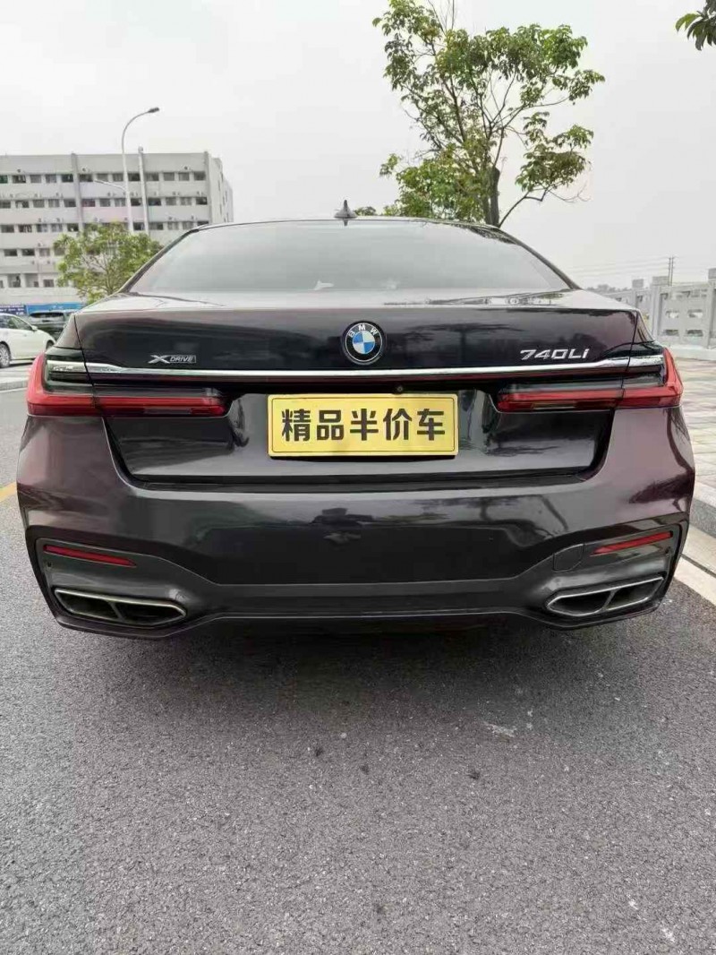 广州17年宝马7系9