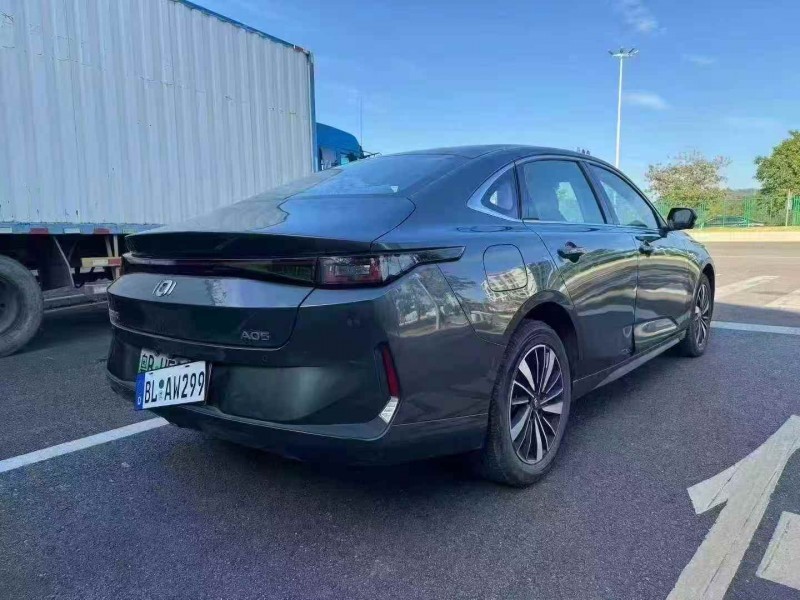 广州24年长安汽车启源8