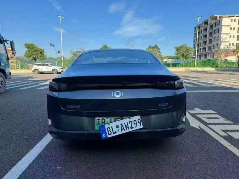 广州24年长安汽车启源9