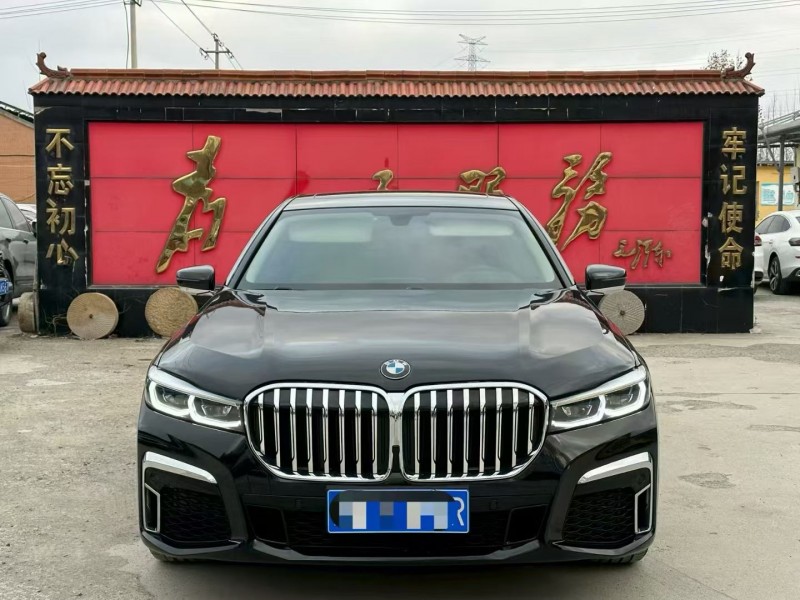 淄博17年宝马7系1