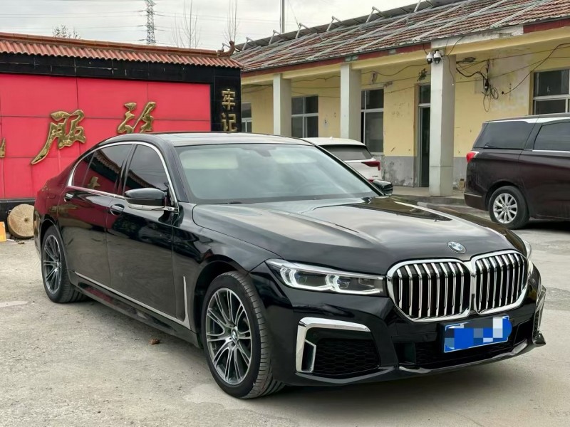 淄博17年宝马7系2