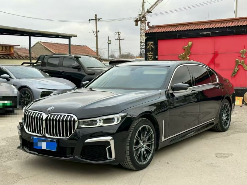 淄博17年宝马7系3