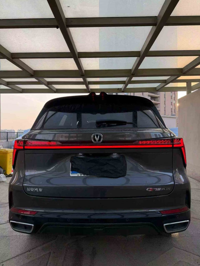 徐州25年长安汽车CS758