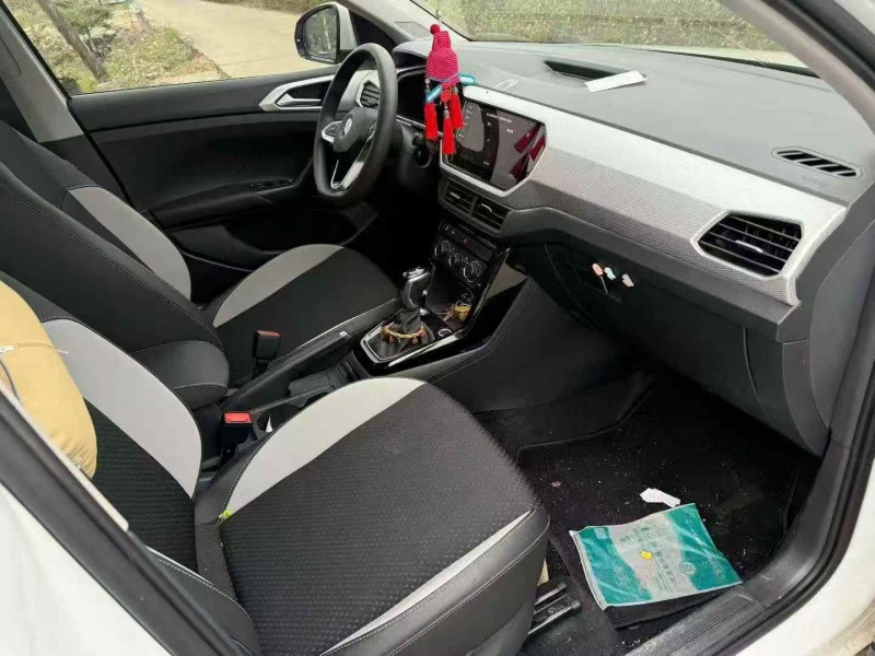 深圳22年大众探影4